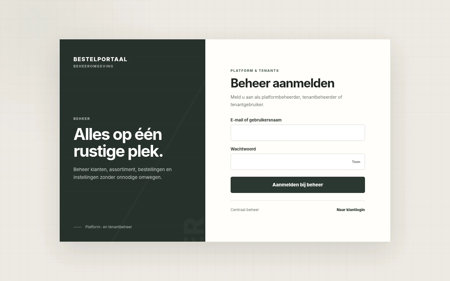 Echte schermafbeelding van de beheerlogin voor het SaaS-bestelplatform
